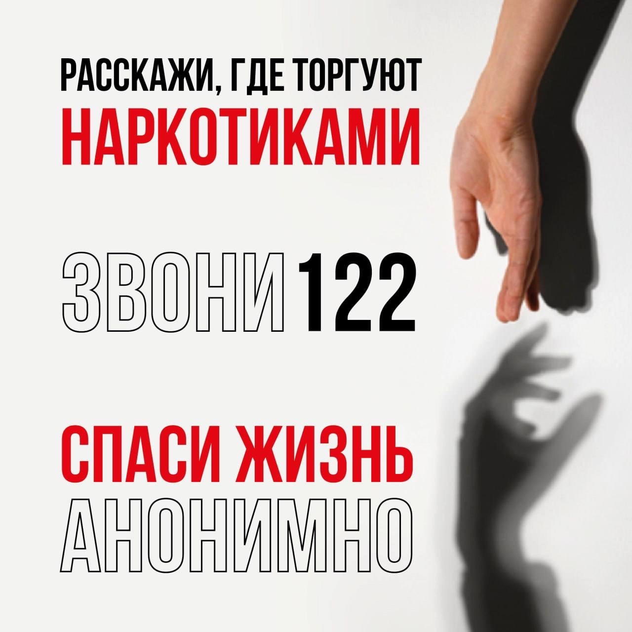 Организация охраны здоровья учеников.