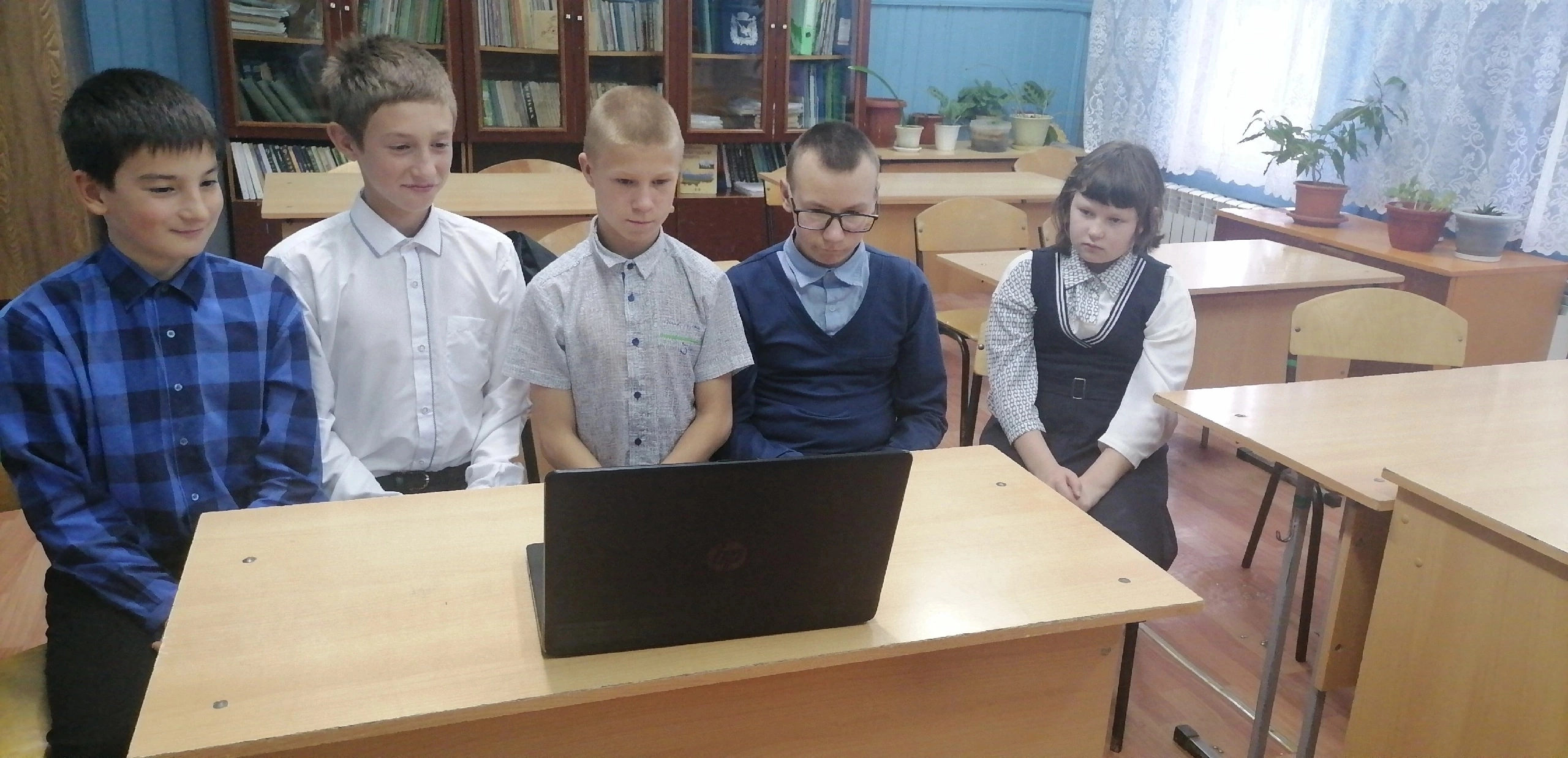 Россия -мои горизонты.