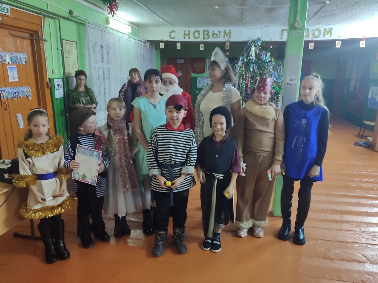 Новый год &amp;quot;Чудеса под Новый год&amp;quot;.