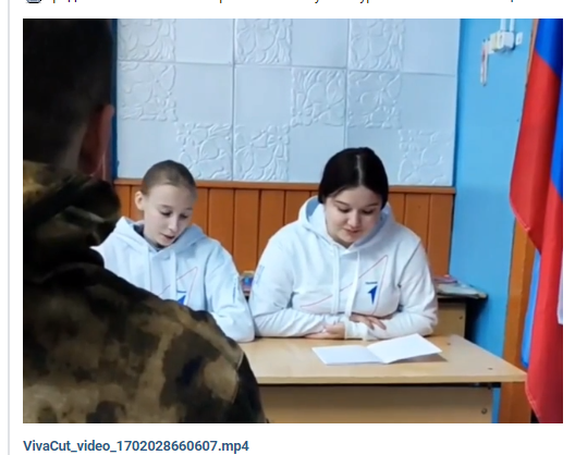 Интервью с героем.