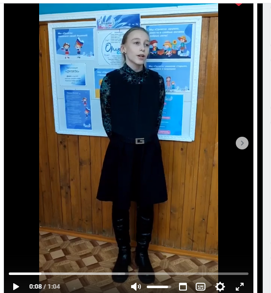 Всероссийская акция «Читаем на родном языке».