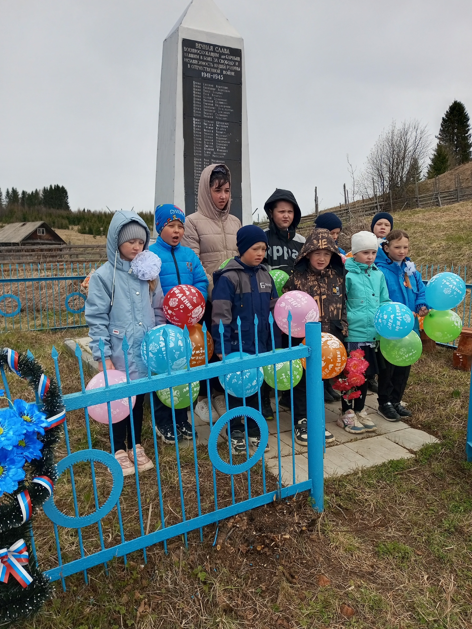 9 мая День Победы.