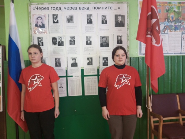 Блокада Ленинграда - &amp;quot;Вахта Памяти&amp;quot;.