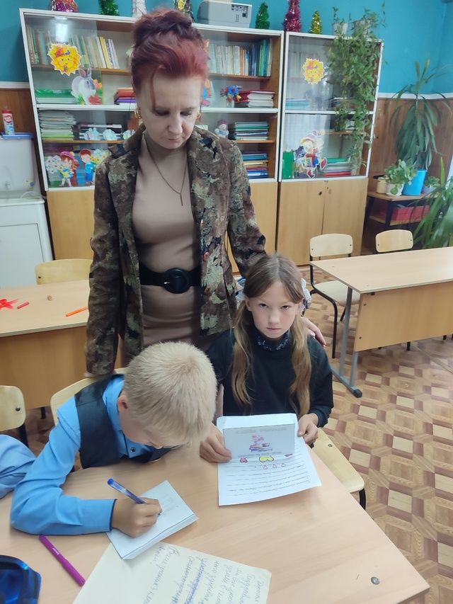 День пожилых людей.