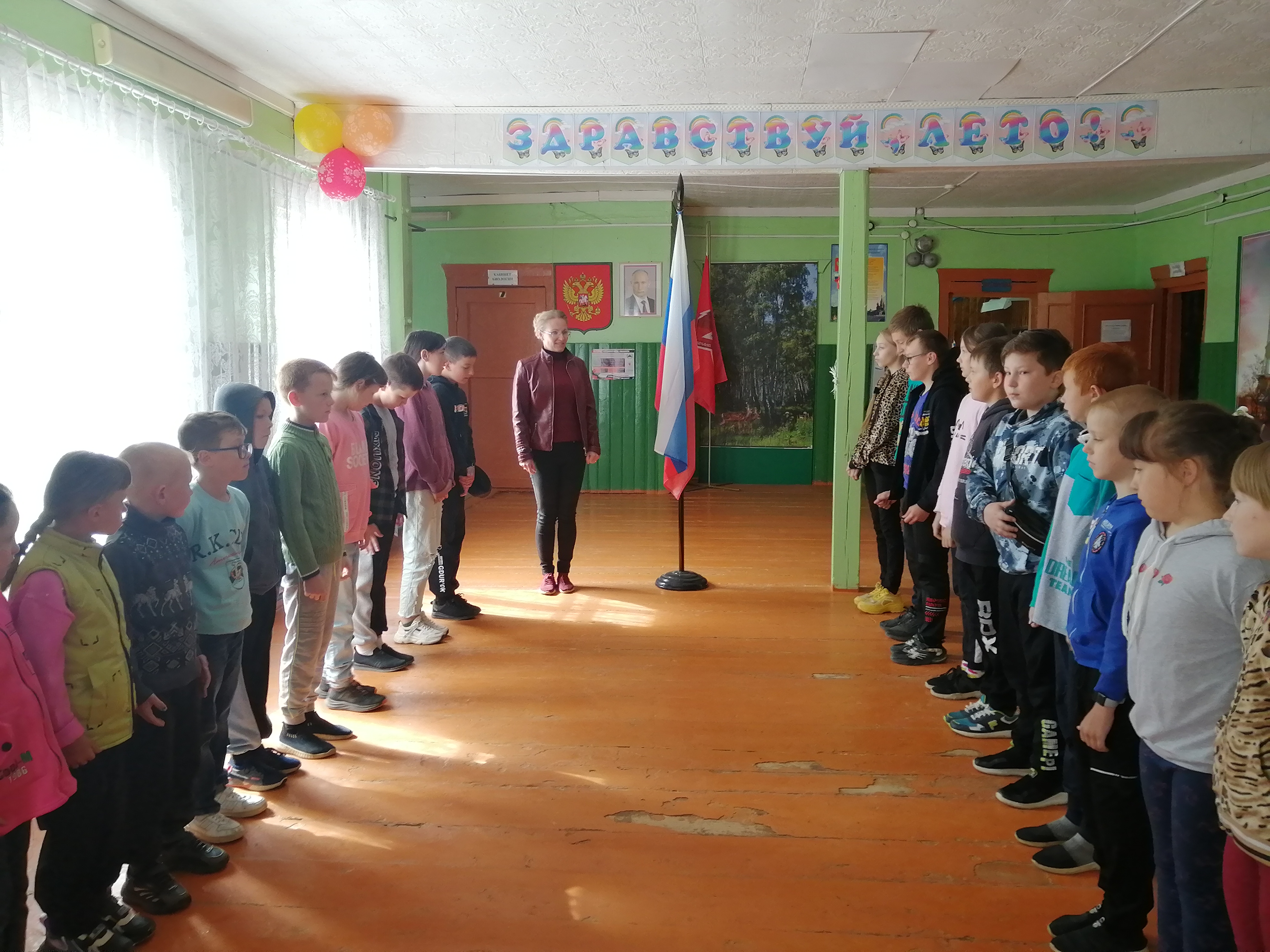 3 день. &amp;quot;День леса&amp;quot;.