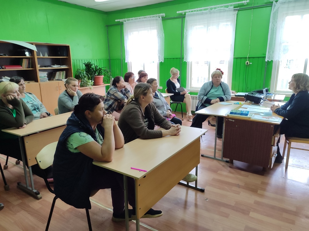 Общешкольное Родительское Собрание.