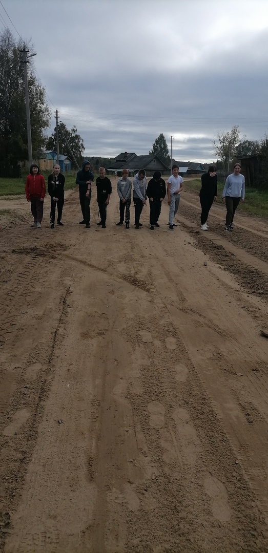 Осенний кросс.