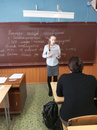 Конкурс чтецов произведений о Сталинградской битве «200 минут чтения: Сталинградской битве посвящается».