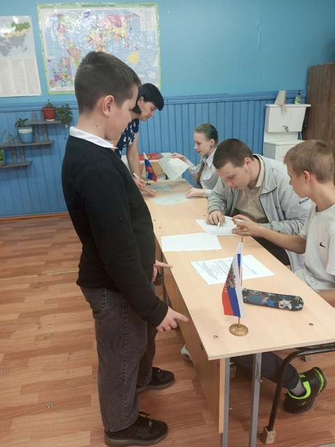Единый день выборов председателя ШУС.